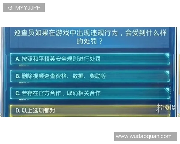 从零起步掌握和平精英全方位技巧与策略指南