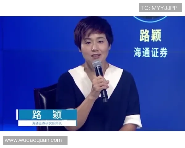 专访李丽:深入解析DOTA2成功背后的策略与团队协作秘诀